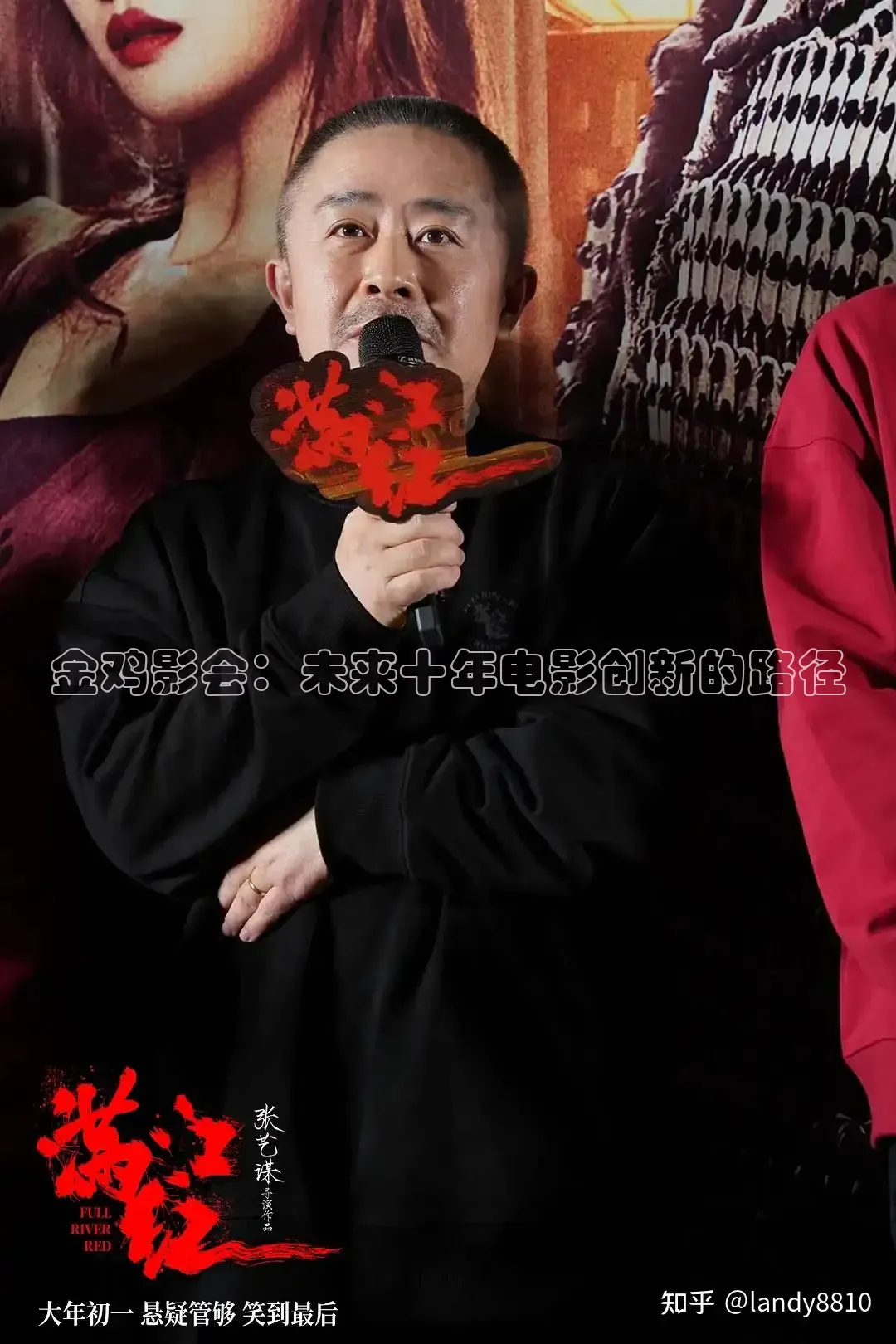 红杏app