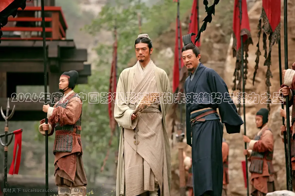 红杏直播